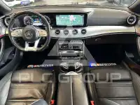 2020 Mercedes Benz E 53 AMG