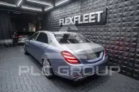 2020 Mercedes Benz S650