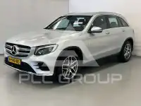 2020 Mercedes Benz GLC 250