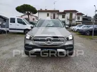 2020 Mercedes Benz GLE 300