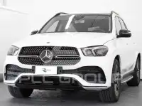 2020 Mercedes Benz GLE 300