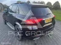 2020 Mercedes Benz GLE 300