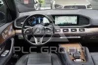 2020 Mercedes Benz GLE 300