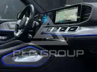 2020 Mercedes Benz GLE 300