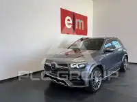 2020 Mercedes Benz GLE 300