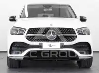 2020 Mercedes Benz GLE 300
