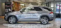 2020 Mercedes Benz GLE 300