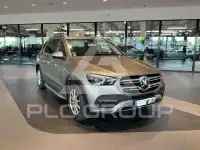 2020 Mercedes Benz GLE 300