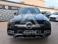 2020 Mercedes Benz GLE 300