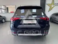 2020 Mercedes Benz GLE 300