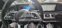 2020 Mercedes Benz GLE 300