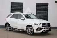 2020 Mercedes Benz GLE 300