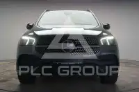 2020 Mercedes Benz GLE 300
