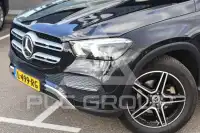 2020 Mercedes Benz GLE 300