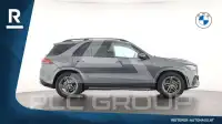 2020 Mercedes Benz GLE 300