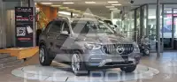 2020 Mercedes Benz GLE 300