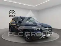 2020 Mercedes Benz GLE 300