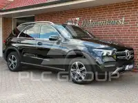 2020 Mercedes Benz GLE 300