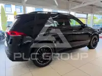 2020 Mercedes Benz GLE 300