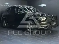 2020 Mercedes Benz GLE 300