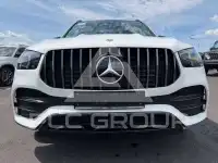 2020 Mercedes Benz GLE 300