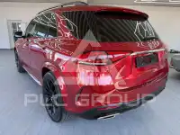 2020 Mercedes Benz GLE 300