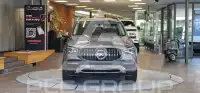 2020 Mercedes Benz GLE 300