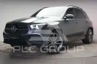 2020 Mercedes Benz GLE 300