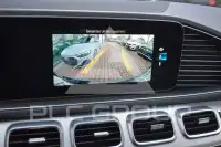 2020 Mercedes Benz GLE 300