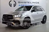 2020 Mercedes Benz GLE 300