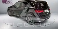 2020 Mercedes Benz GLB
