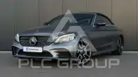2020 Mercedes Benz C 300