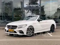 2020 Mercedes Benz C 300