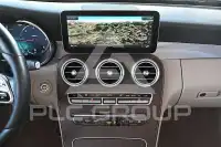 2020 Mercedes Benz C 300