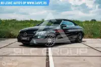 2020 Mercedes Benz C 300