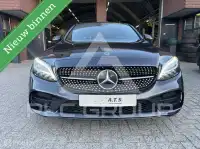 2020 Mercedes Benz C 300