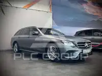 2020 Mercedes Benz E 300