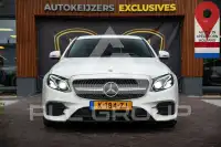 2020 Mercedes Benz E 300