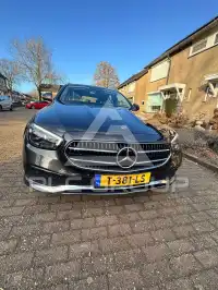 2020 Mercedes Benz E 300
