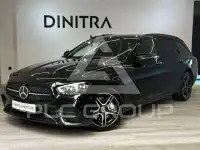 2020 Mercedes Benz E 300