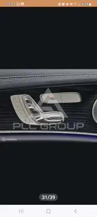 2020 Mercedes Benz E 300