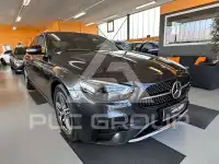2020 Mercedes Benz E 300