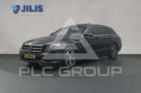 2020 Mercedes Benz E 300