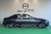 2020 Mercedes Benz E 300