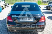 2020 Mercedes Benz E 300