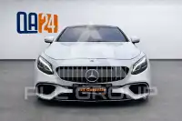 2020 Mercedes Benz S 63