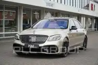 2020 Mercedes Benz S 63