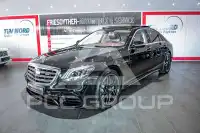 2020 Mercedes Benz S 63