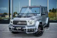2020 Mercedes Benz G 63