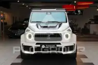 2020 Mercedes Benz G 63